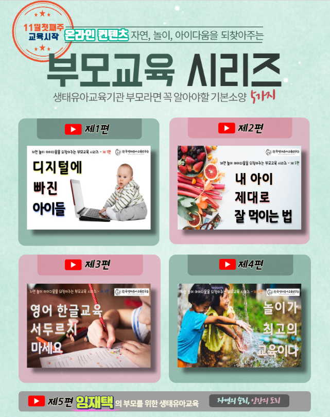 1a2a8ed43237d960dd265ae803c8215c_1611810374_837.png